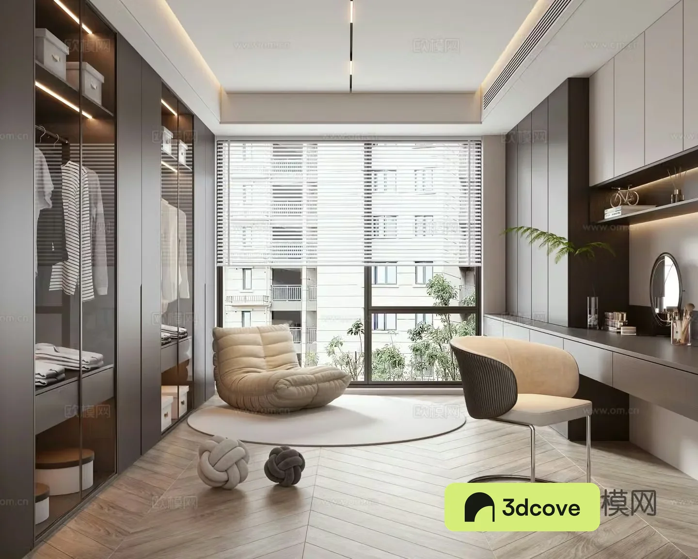 Modern cloakroom