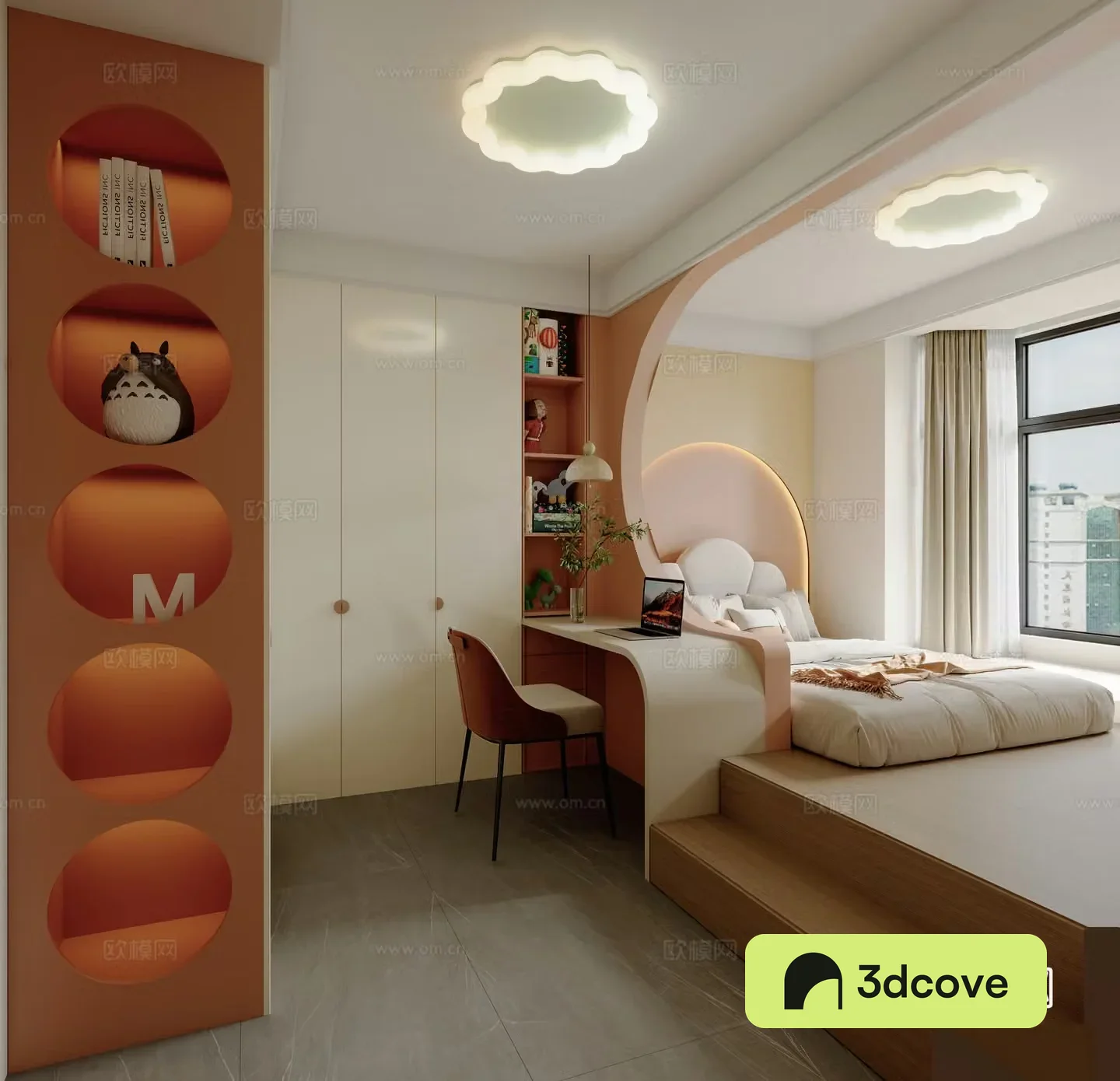 daughter room