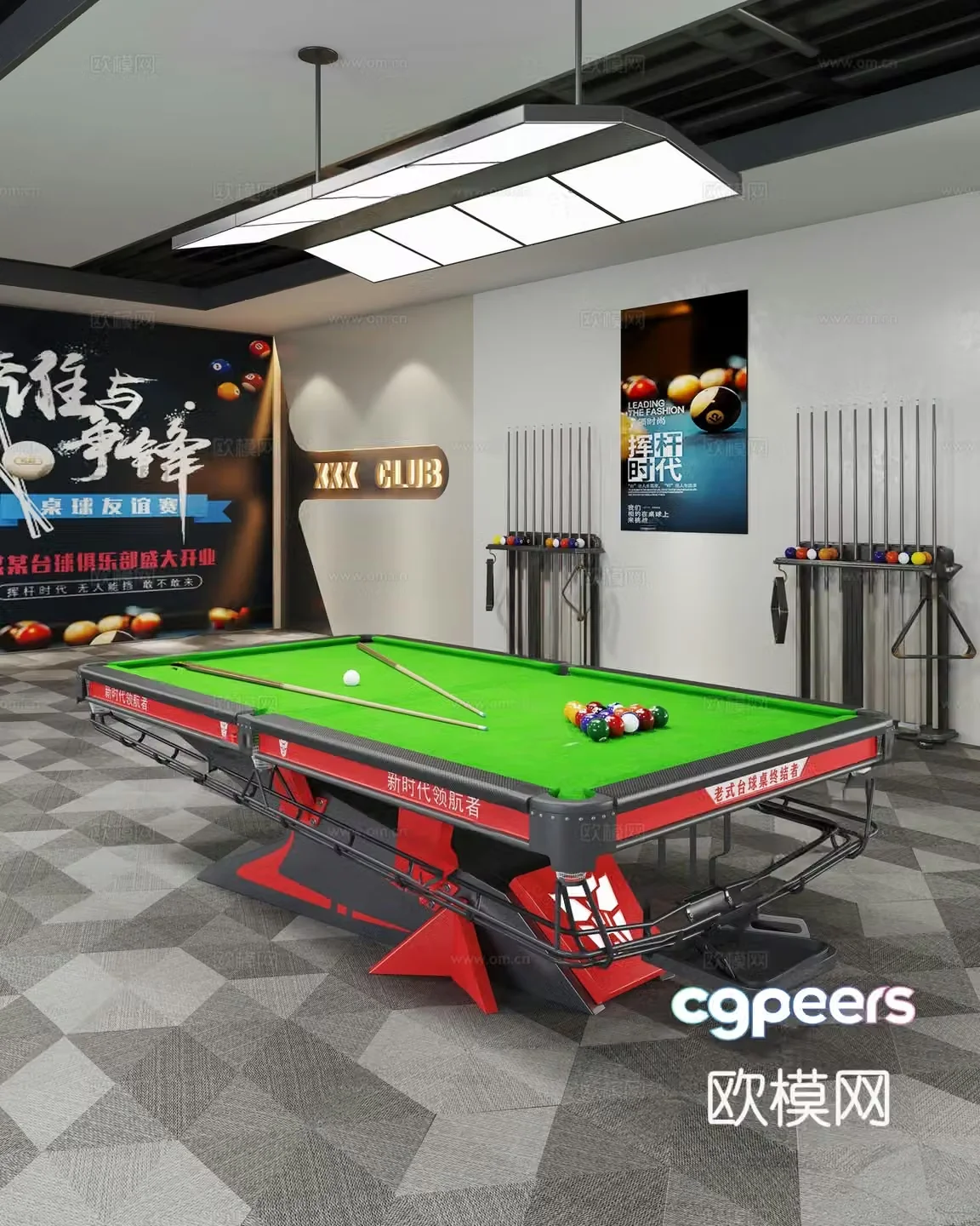 Modern billiards room billiards hall 3d model