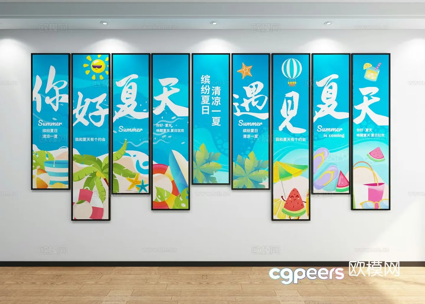 Photo wall cartoon art painting 3d model