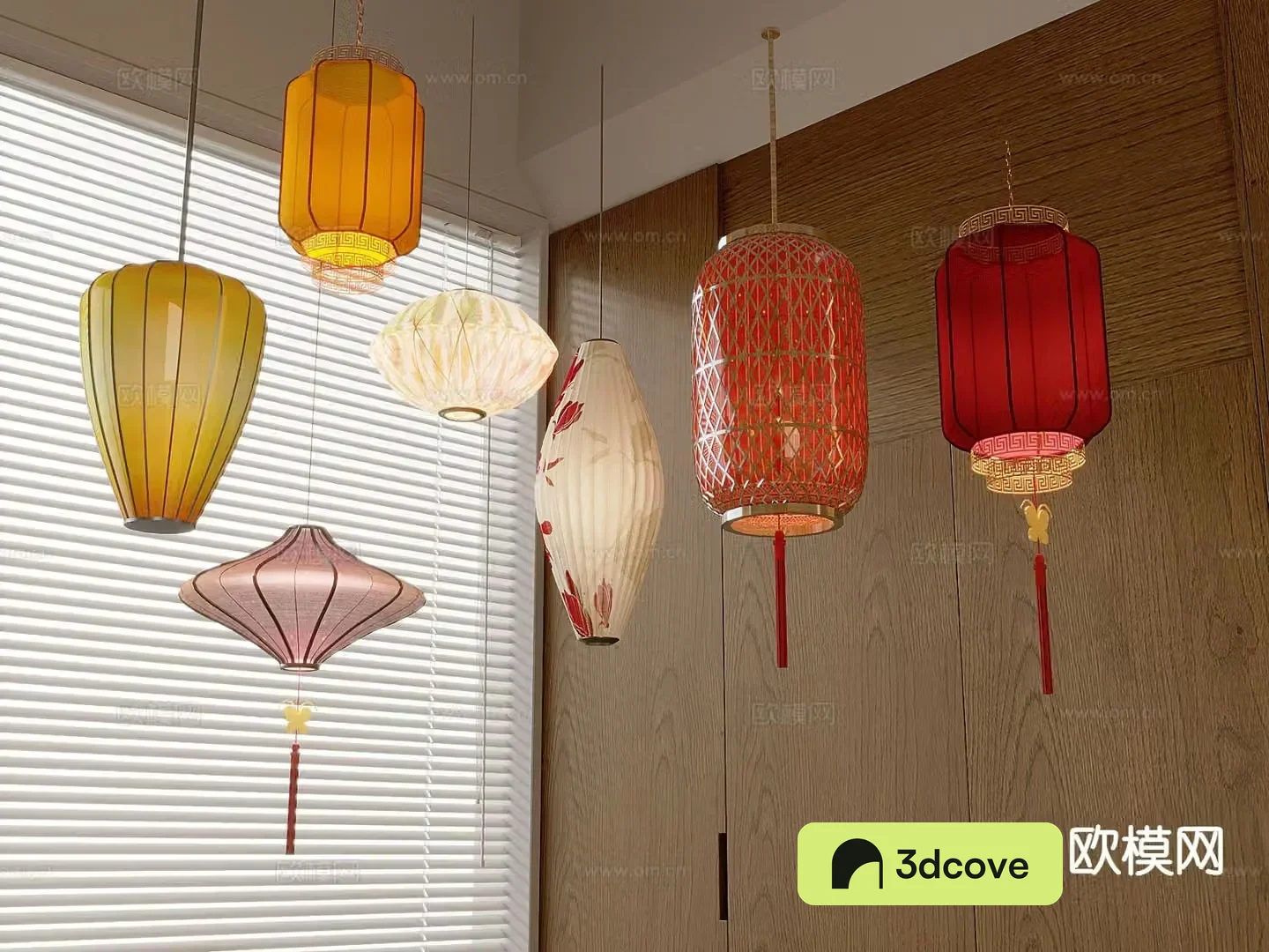 New Chinese lantern
