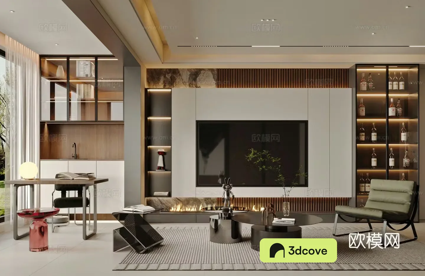 Modern living room
