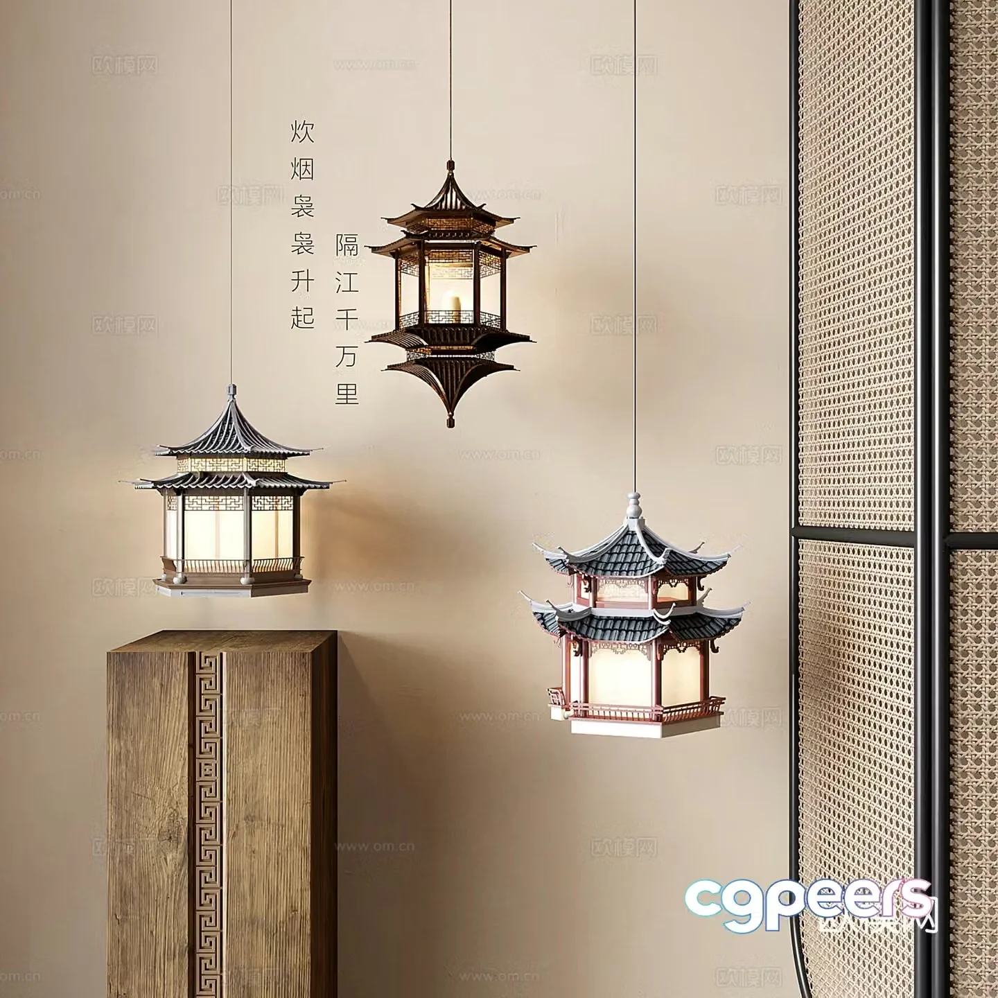 New Chinese style chandeliers small chandeliers pavilions loft chandeliers 3D model