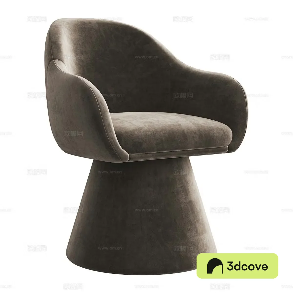 Modern Cream Style LAVINI Dining Chair