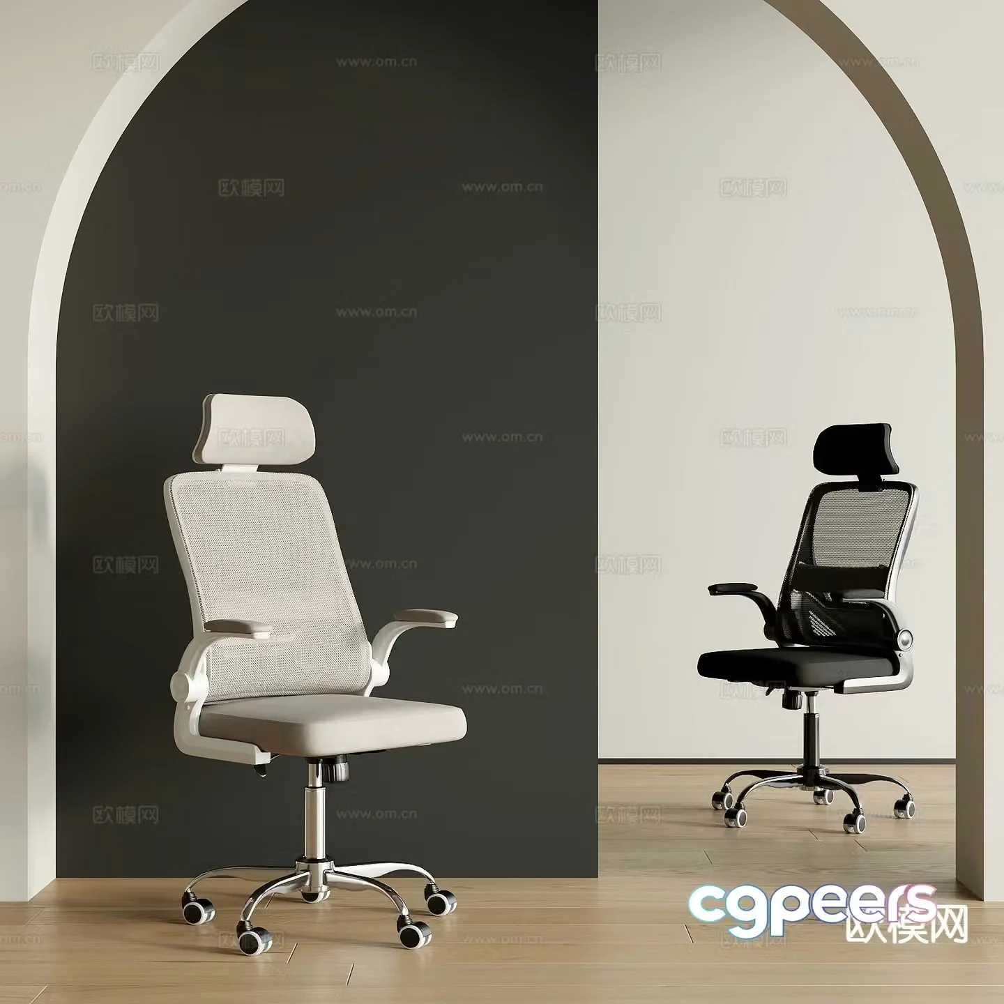 Modern office chair conference chair staff chair 3d model