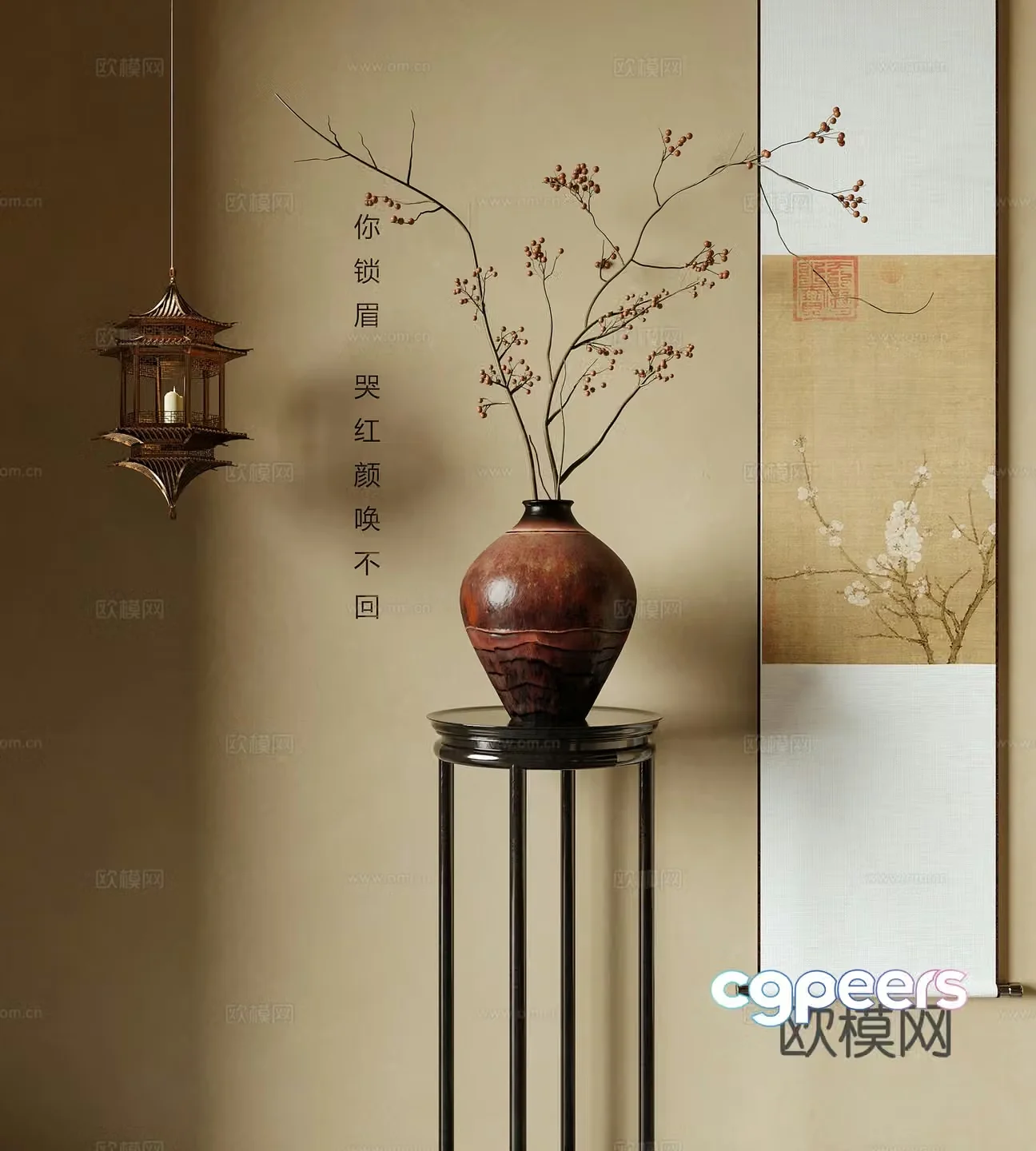 New Chinese style vase flower art flower arrangement painting chandelier 3D model
