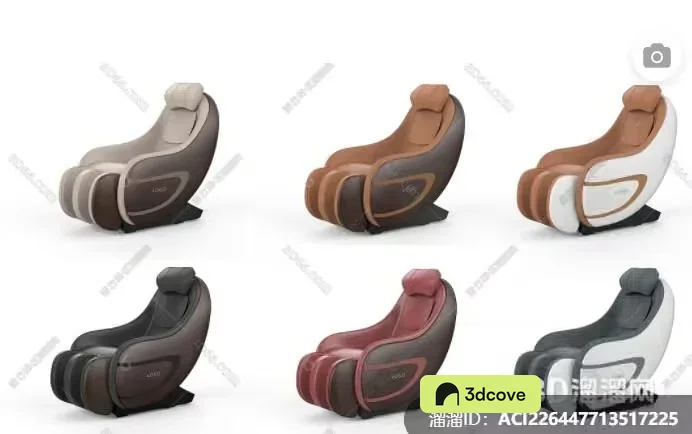 Modern Massage Chairs