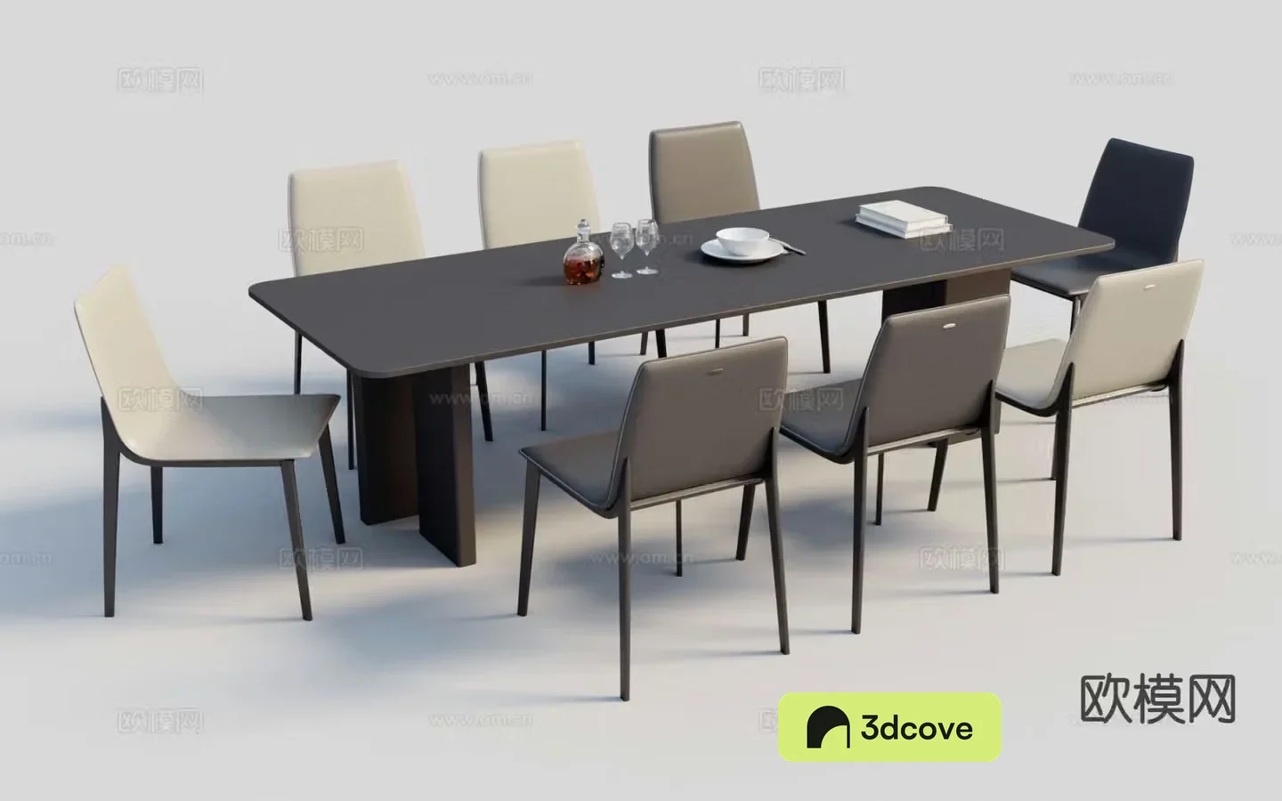 Modern dining table and chairs