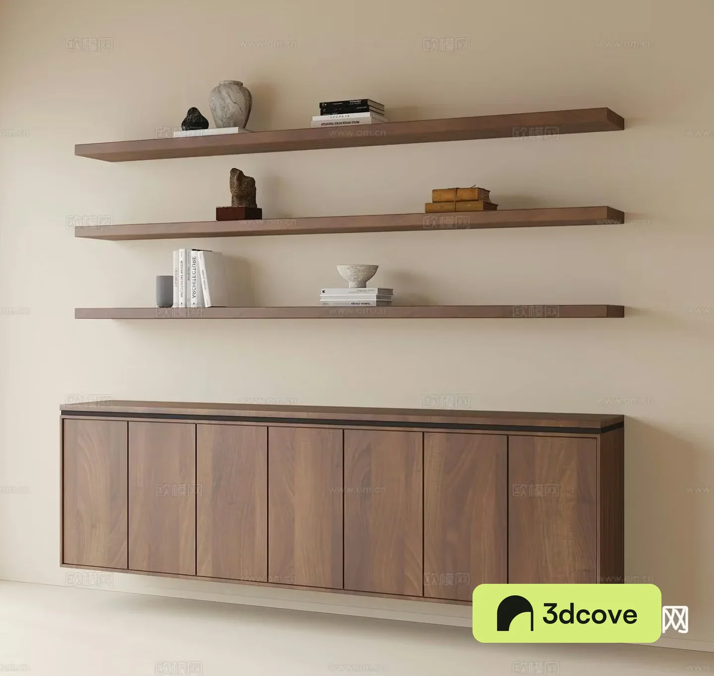 Modern wall cabinet