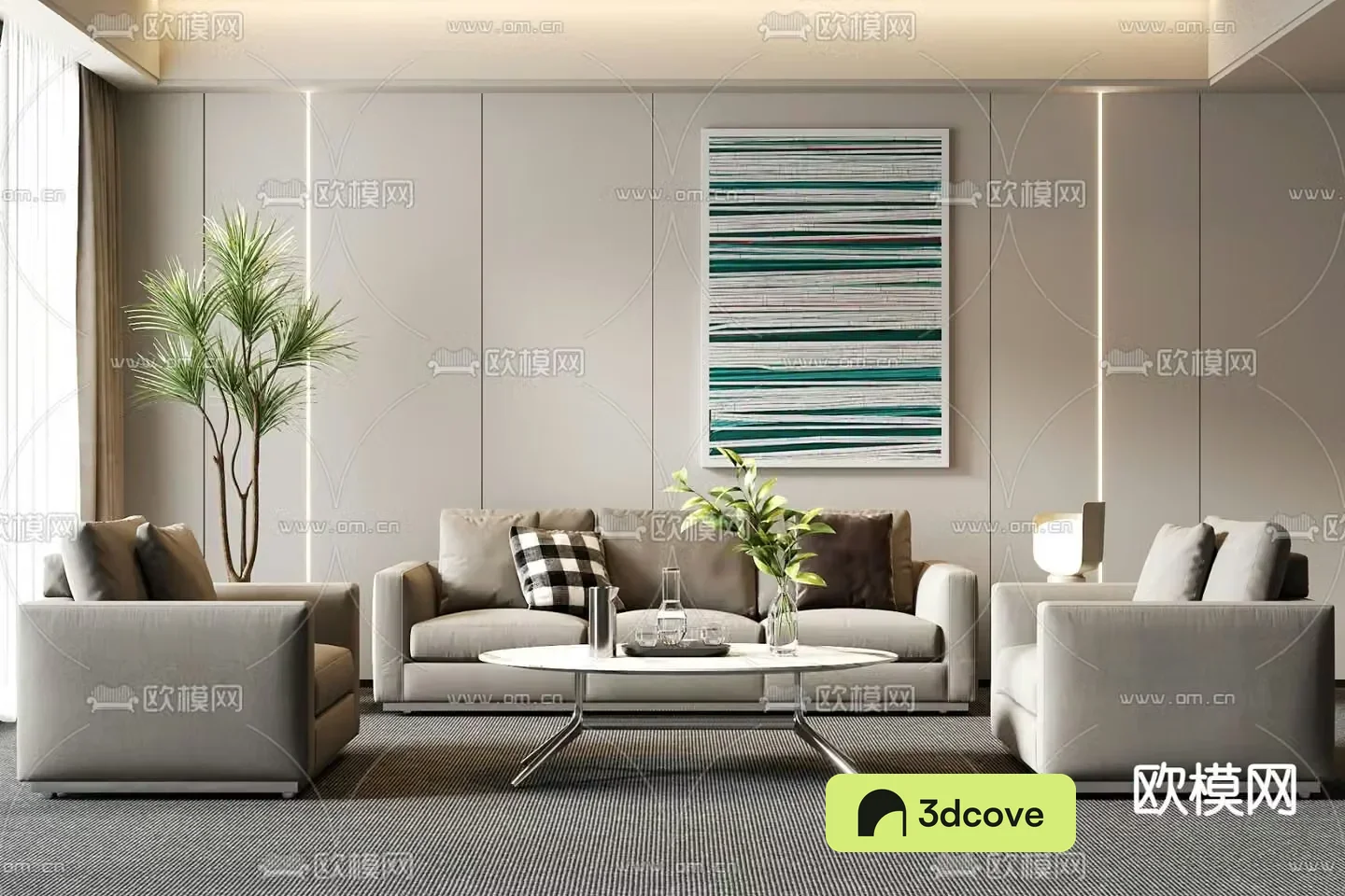 Office sofa modular sofa