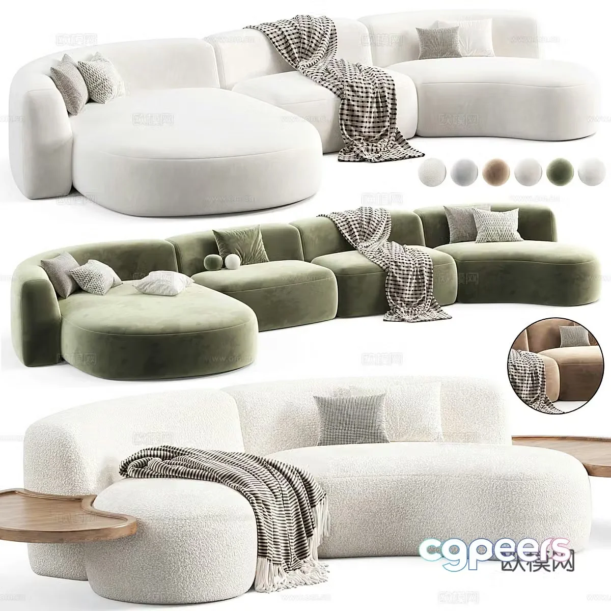 Modern cream style Oze combination sofa 3d model