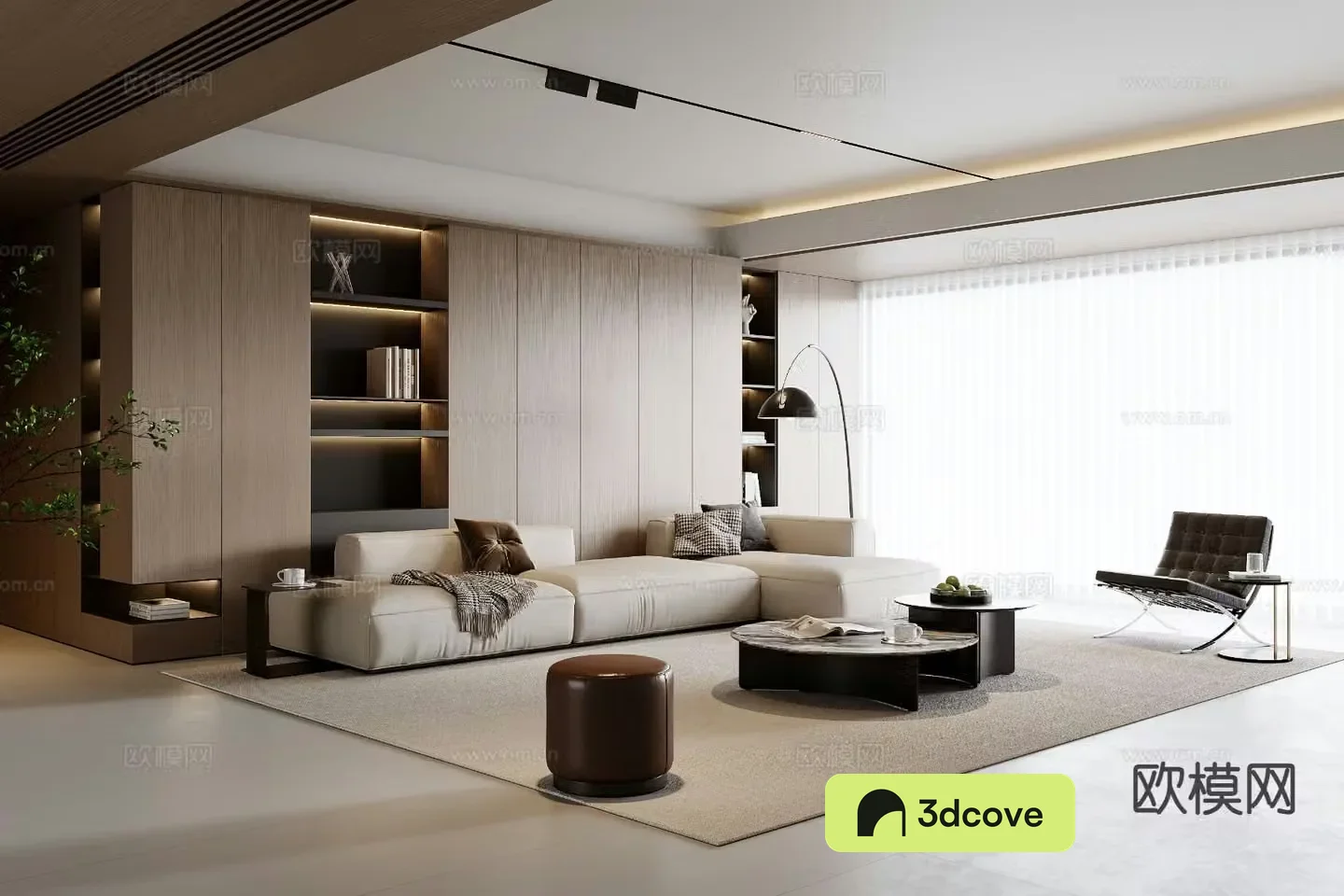 Modern living room