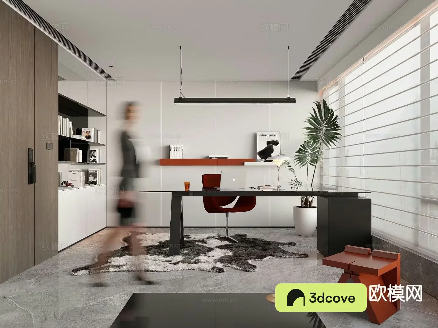 Modern study room