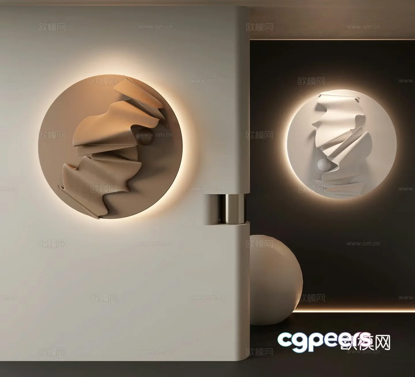 Modern wall decoration 3d model