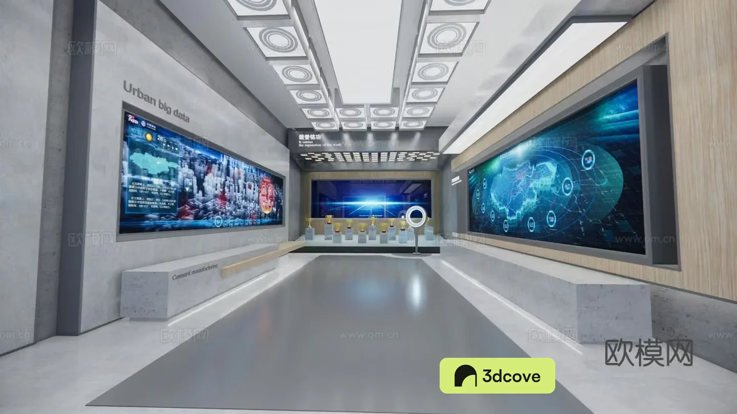 Modern tech showroom