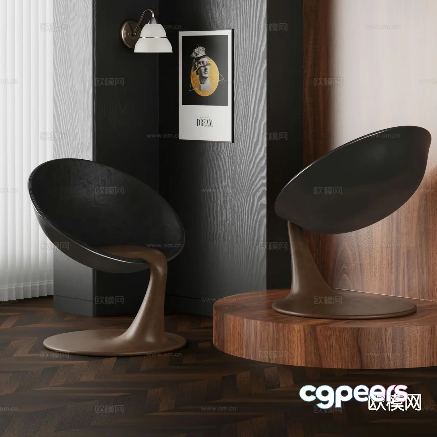 Modern chair Dining chair Single chair 3d model