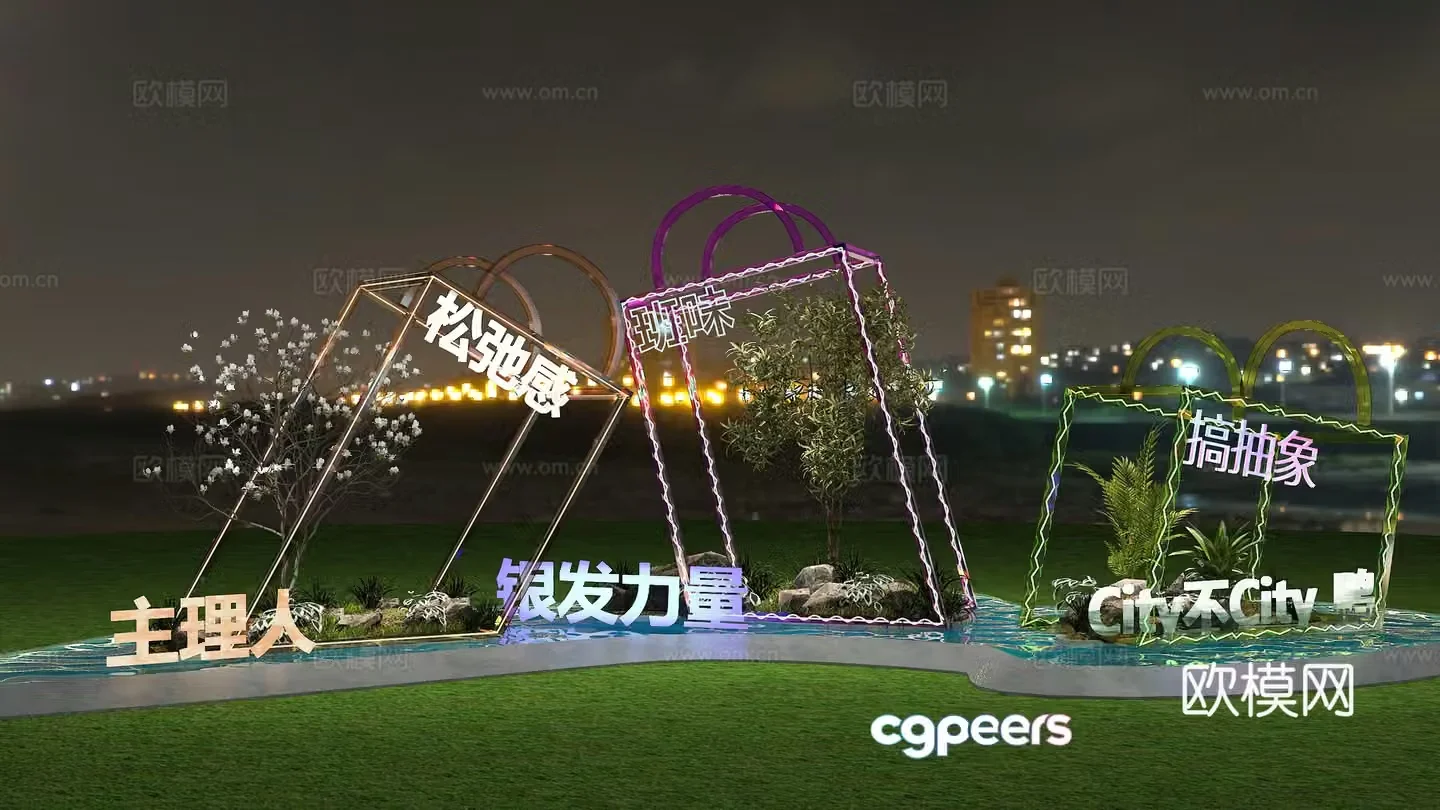 Modern landscape beautiful Chen 3D model