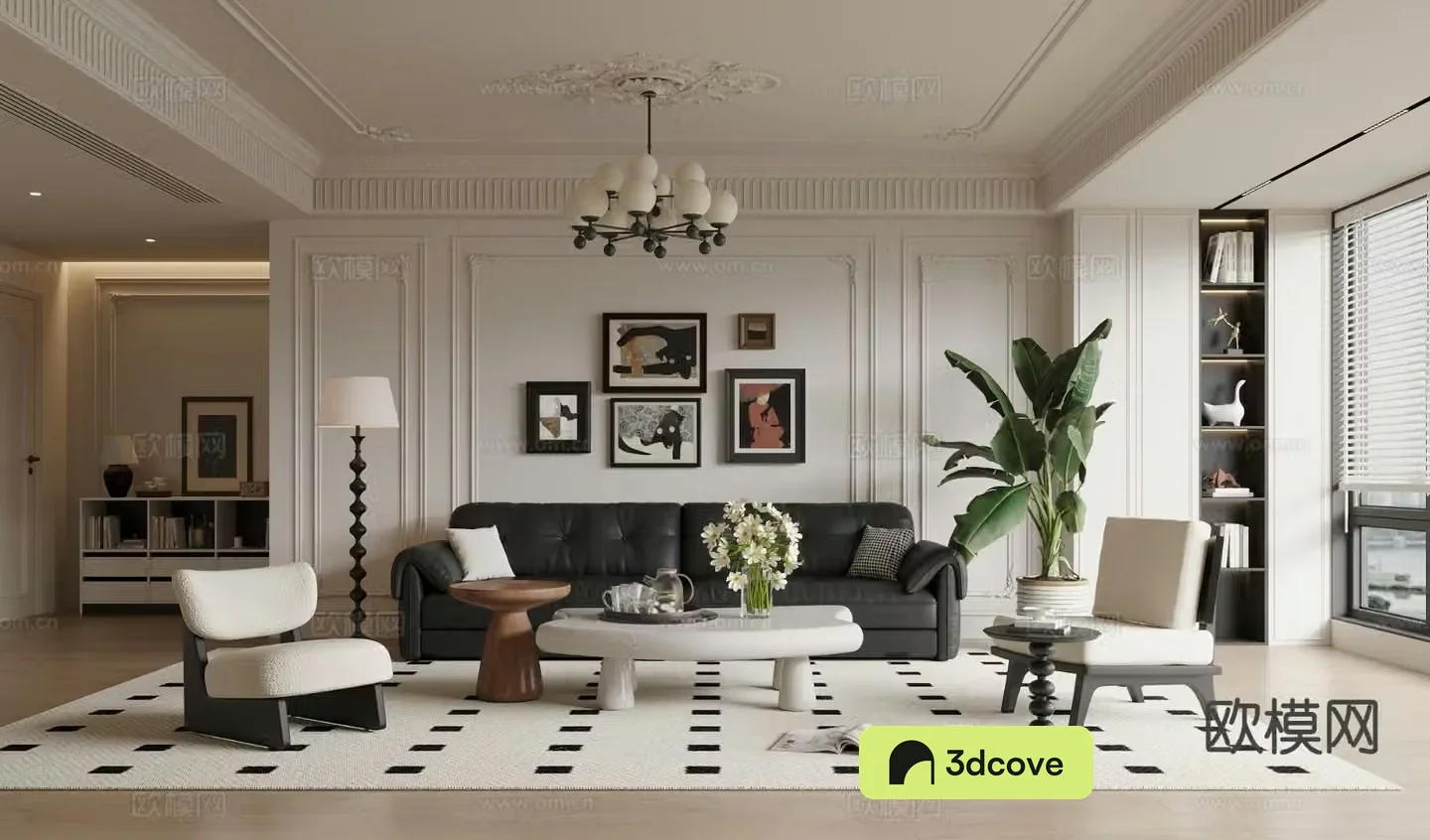 French living room