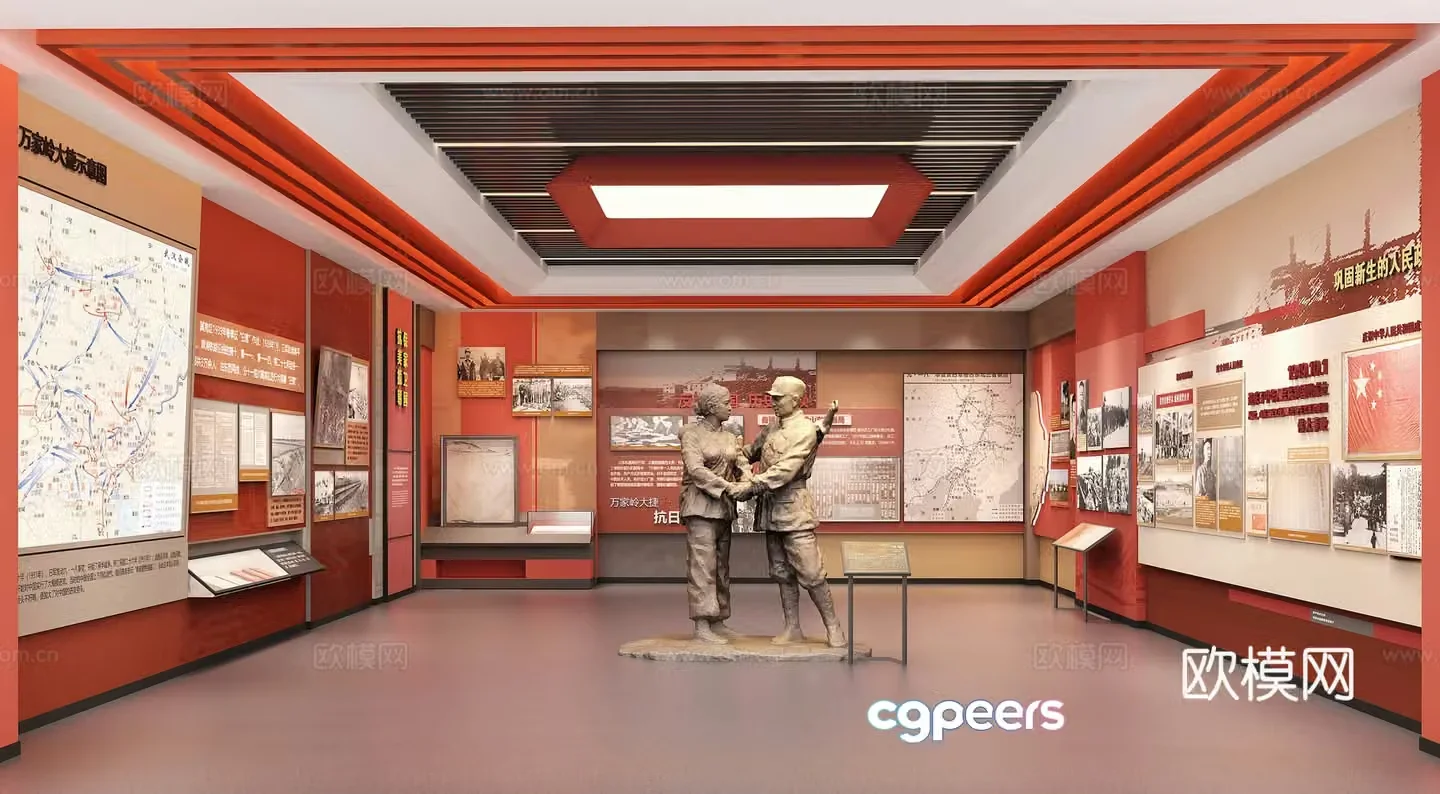 Revolutionary Memorial Hall Party Building Exhibition Hall Honor Room Party Building Cultural Wall 3D Model