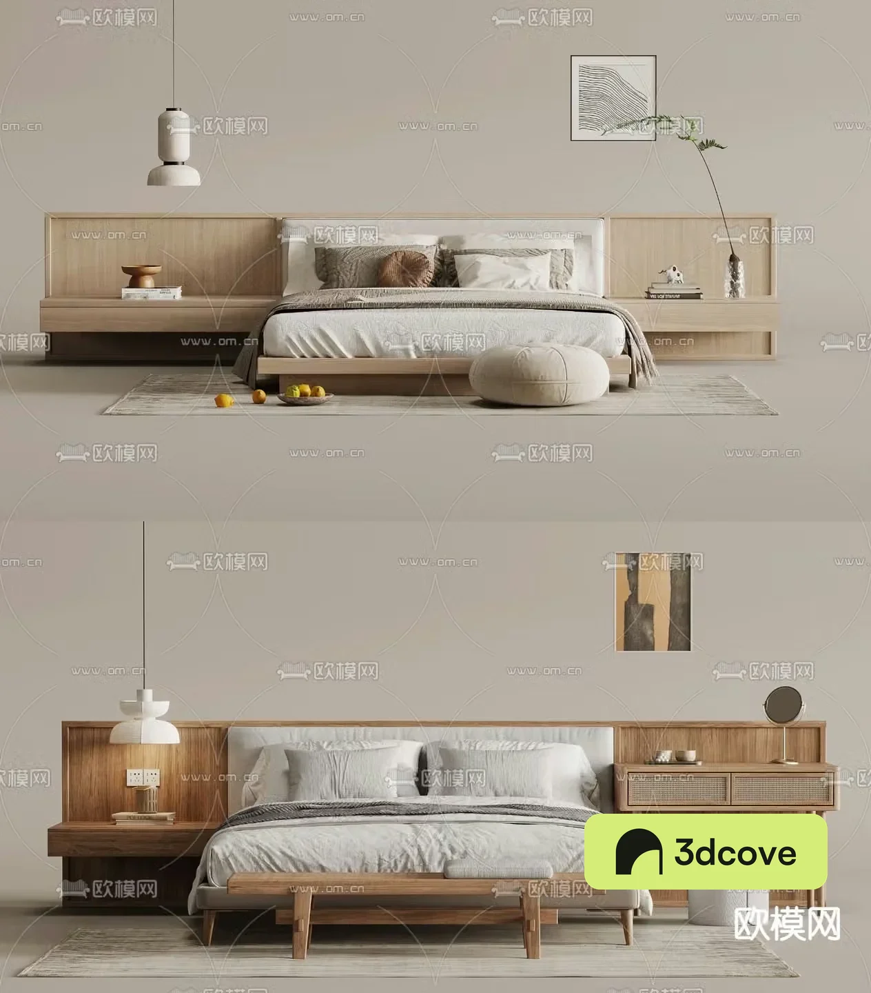 Wabi-sabi double bed