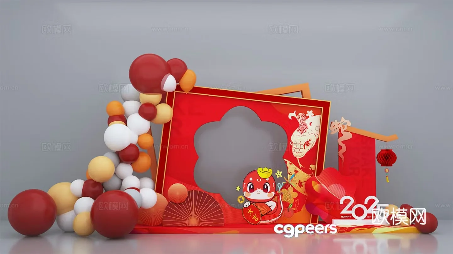 New Year’s Beautiful Chen Year of the Snake 2025 New Year’s Beautiful Chen 3D Model