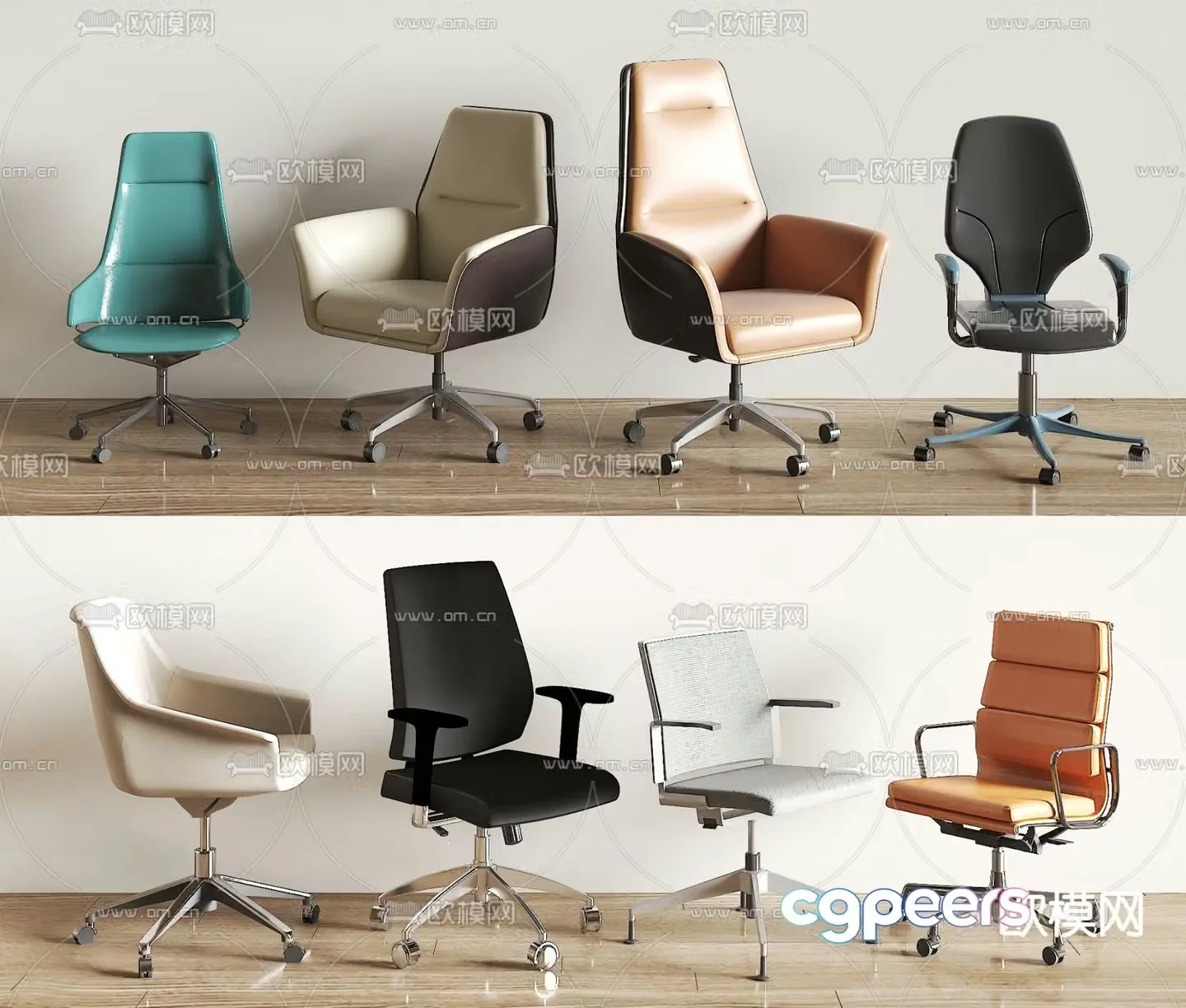 Modern office chair conference chair 3d model