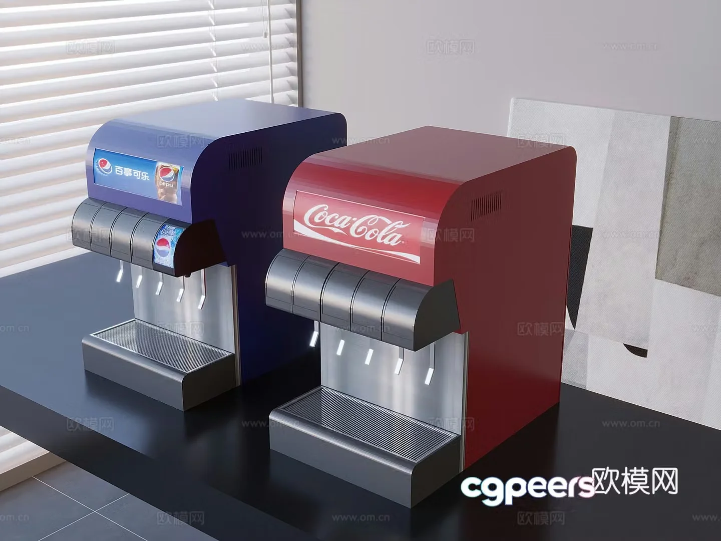 Juice machine drink machine fully automatic cold drink machine Cola 3D model