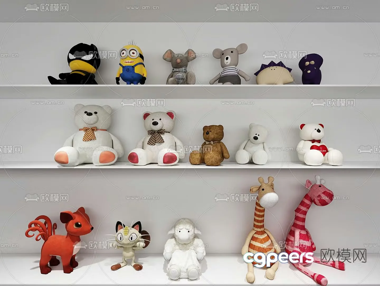 Modern plush toy 3d model