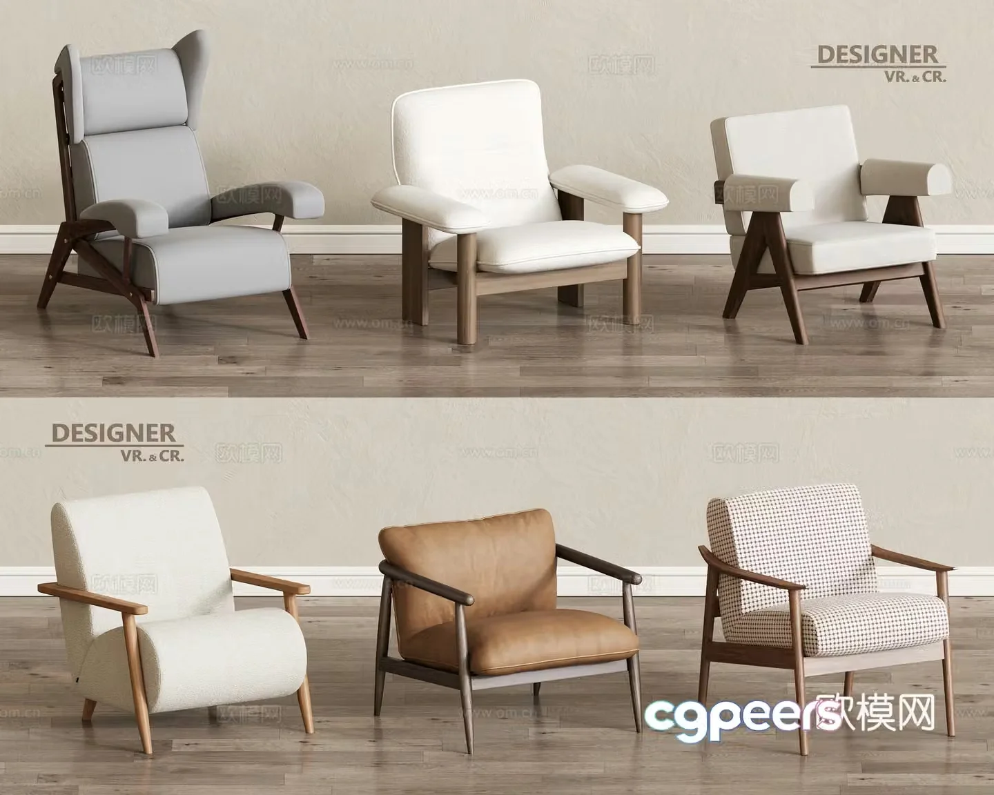 Modern sofa chair leisure chair 3d model