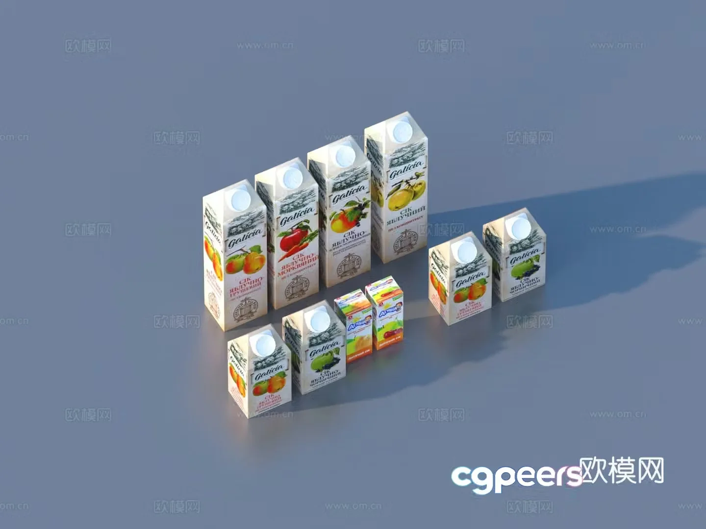 Packaging box Food box Beverage box 3D model