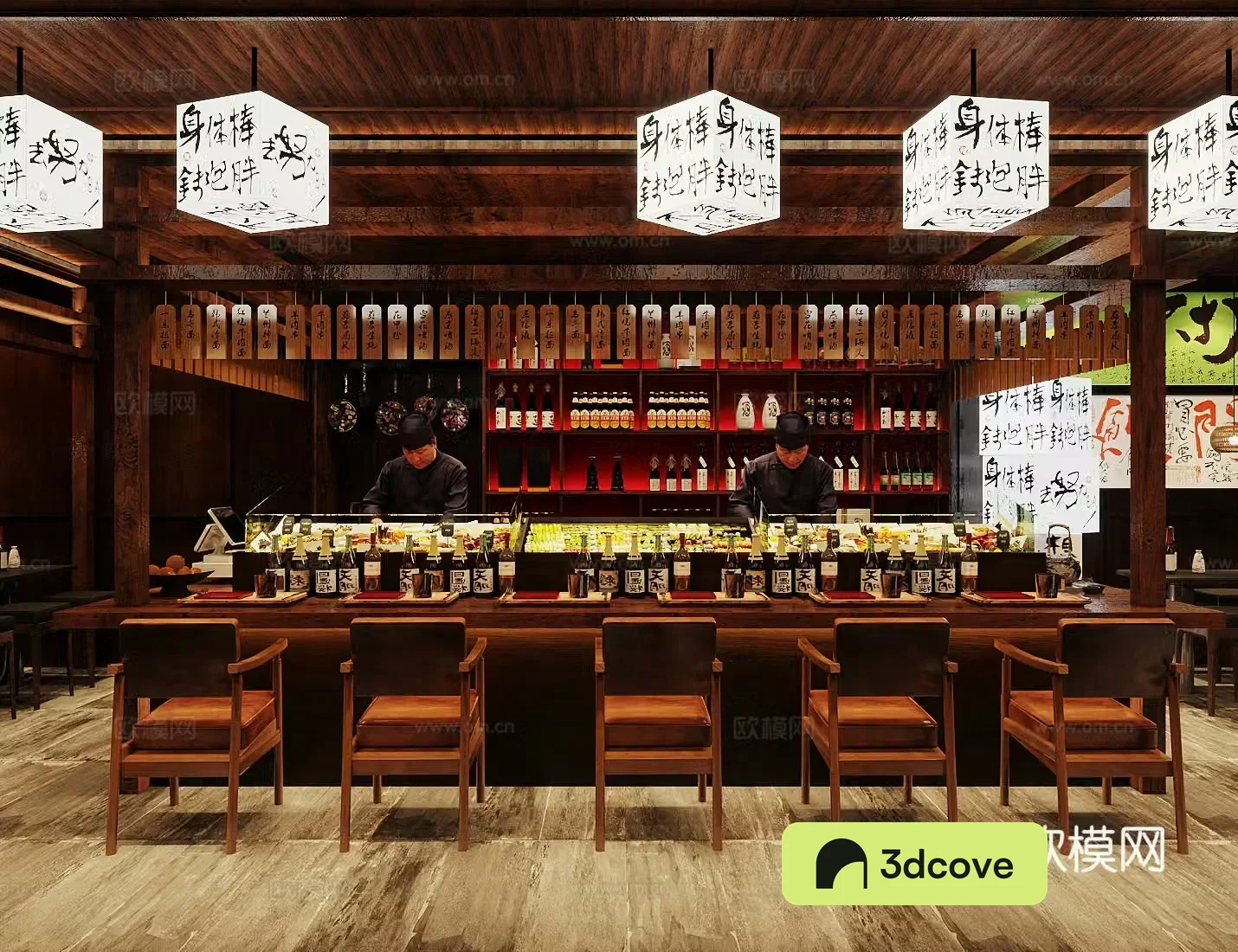 Japanese restaurant sushi restaurant izakaya