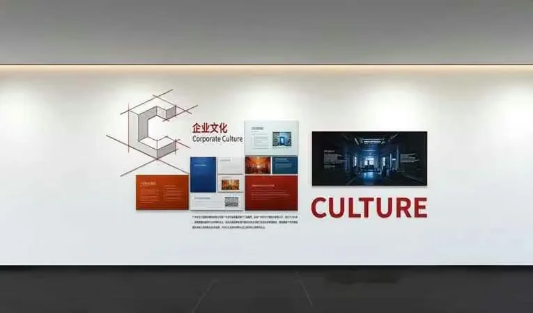 Modern Office Wall 3D Model – 4578 – VRAY Render