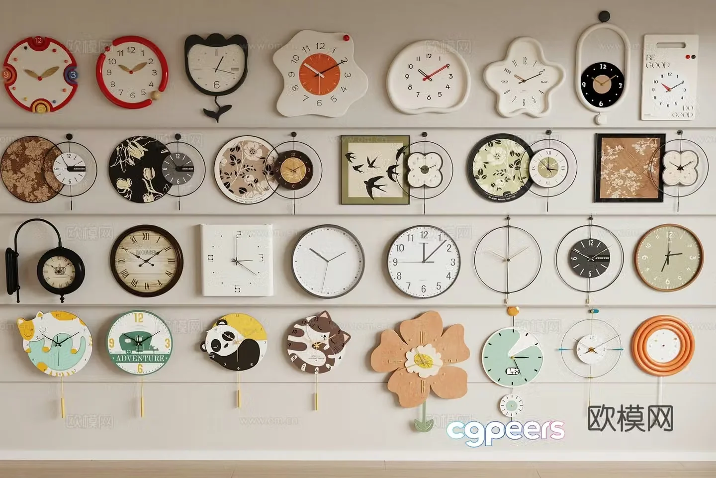 modern clock wall clock alarm clock 3d model