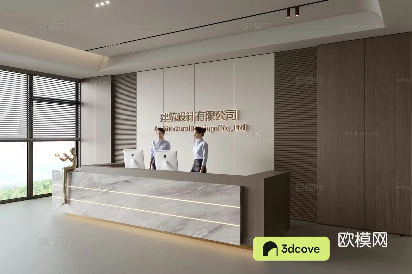 Modern company front desk reception area bar reception desk service desk company front desk background