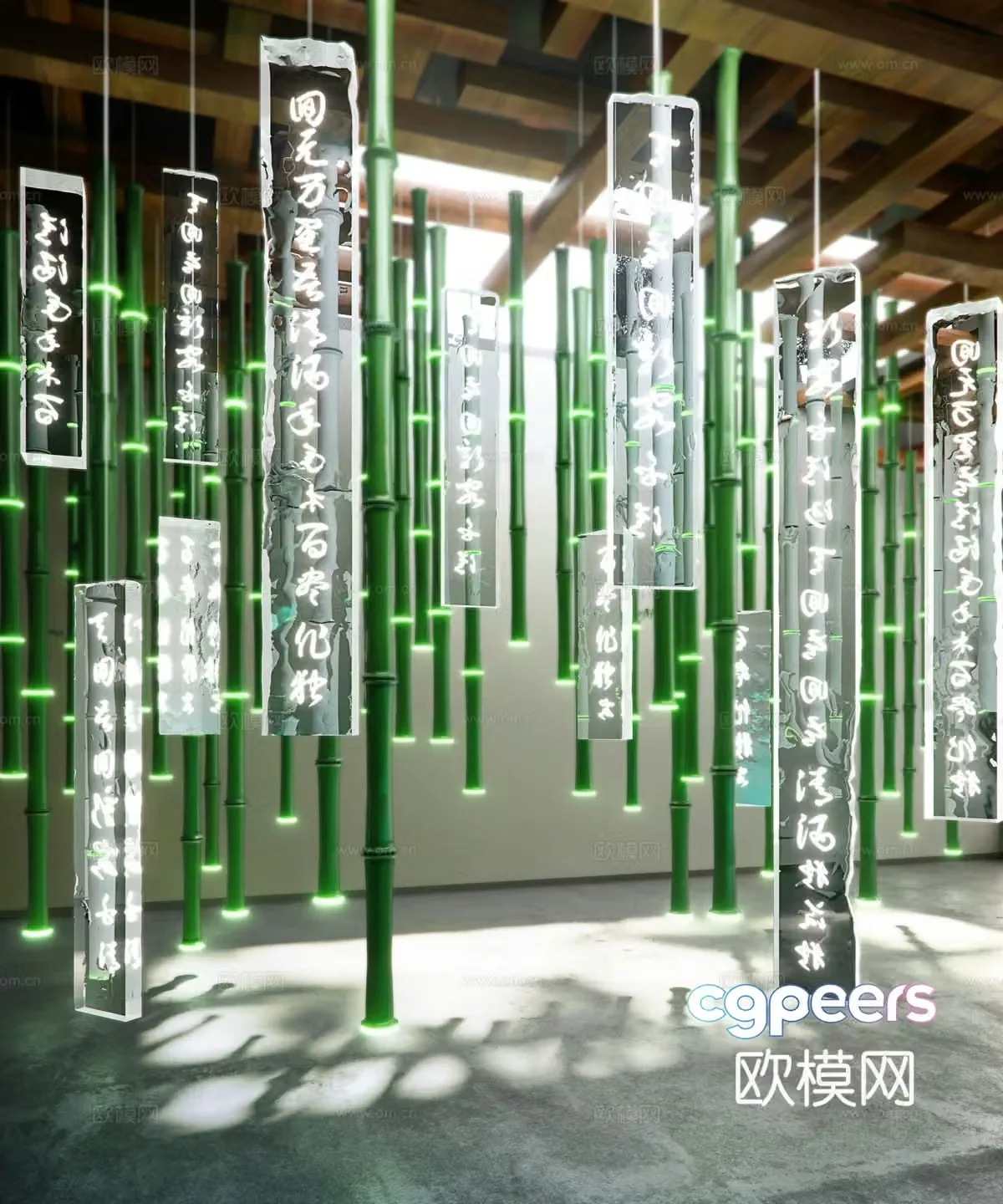 Modern interior installation landscaping 3D model