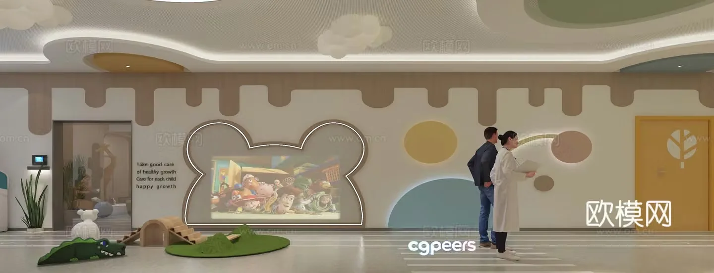Modern Children’s Hospital 3D model