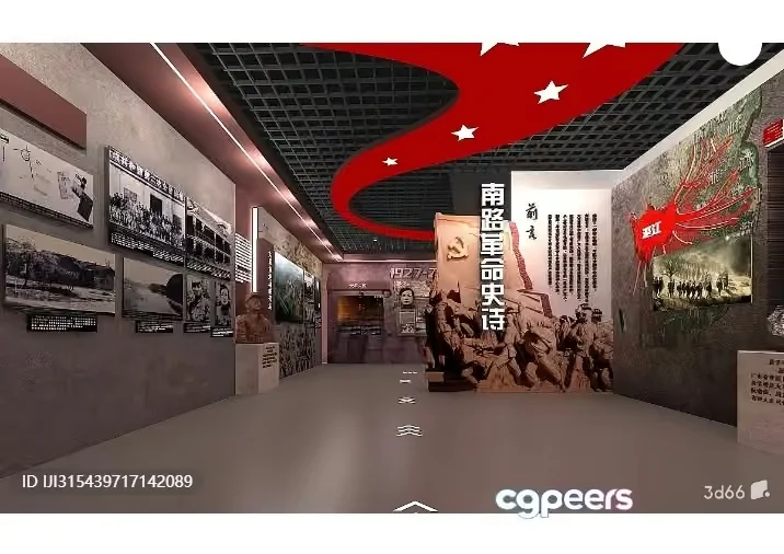 A Museum Or Gallery With Chinese Art And Artifacts 3D Model – 8824 – VRAY Render