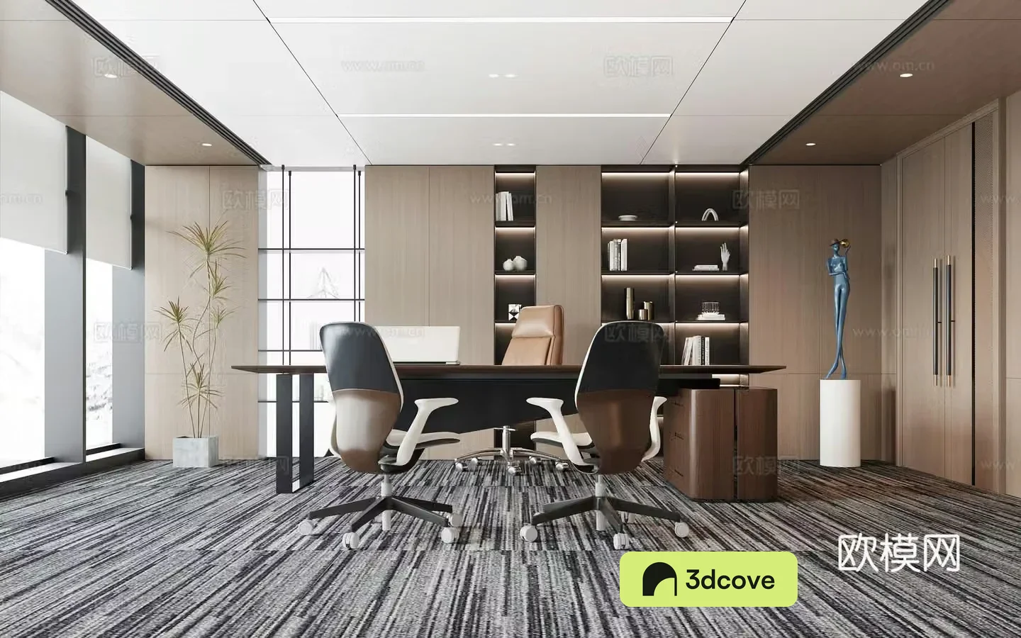 Modern office