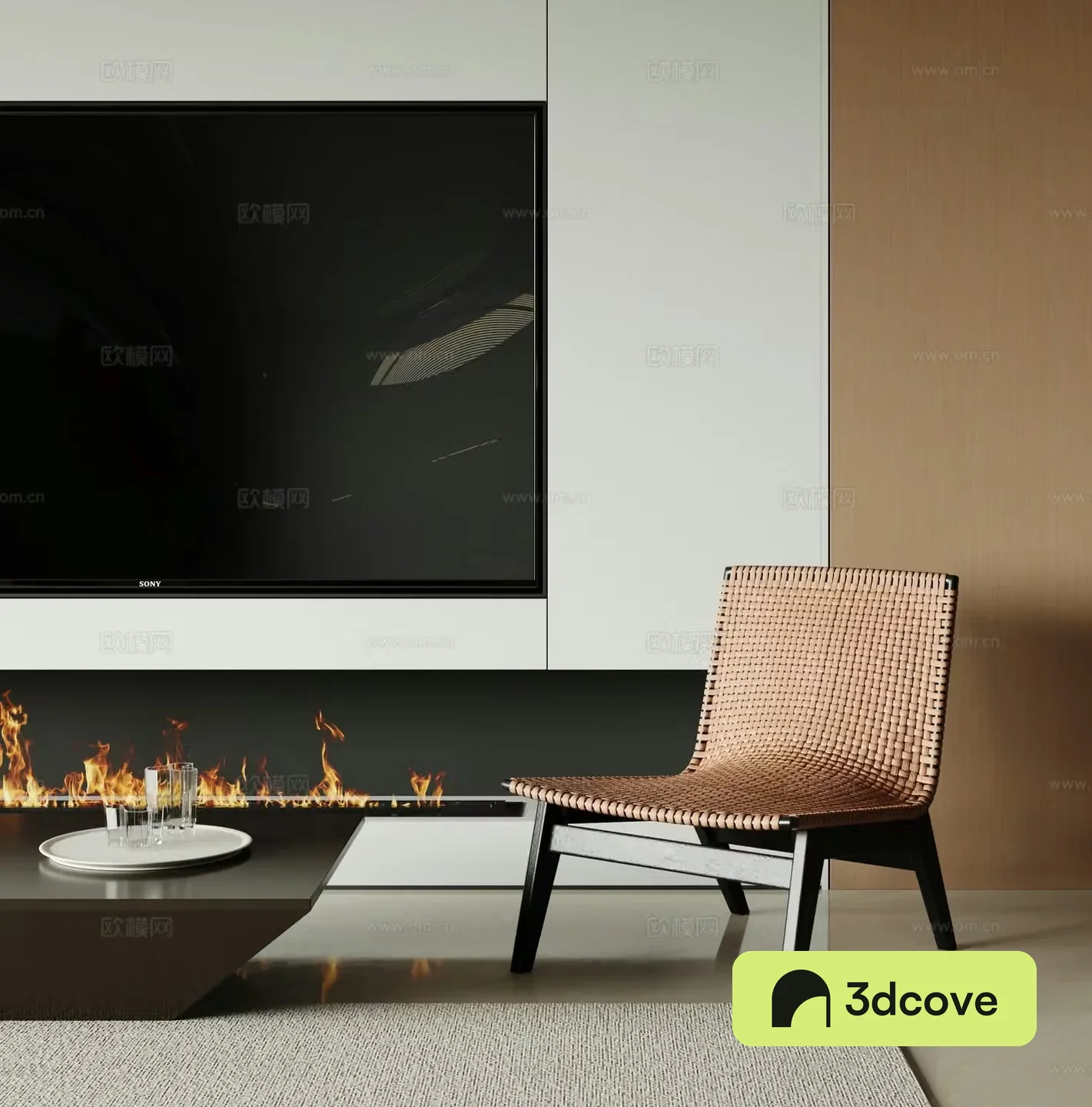 Modern leisure chair
