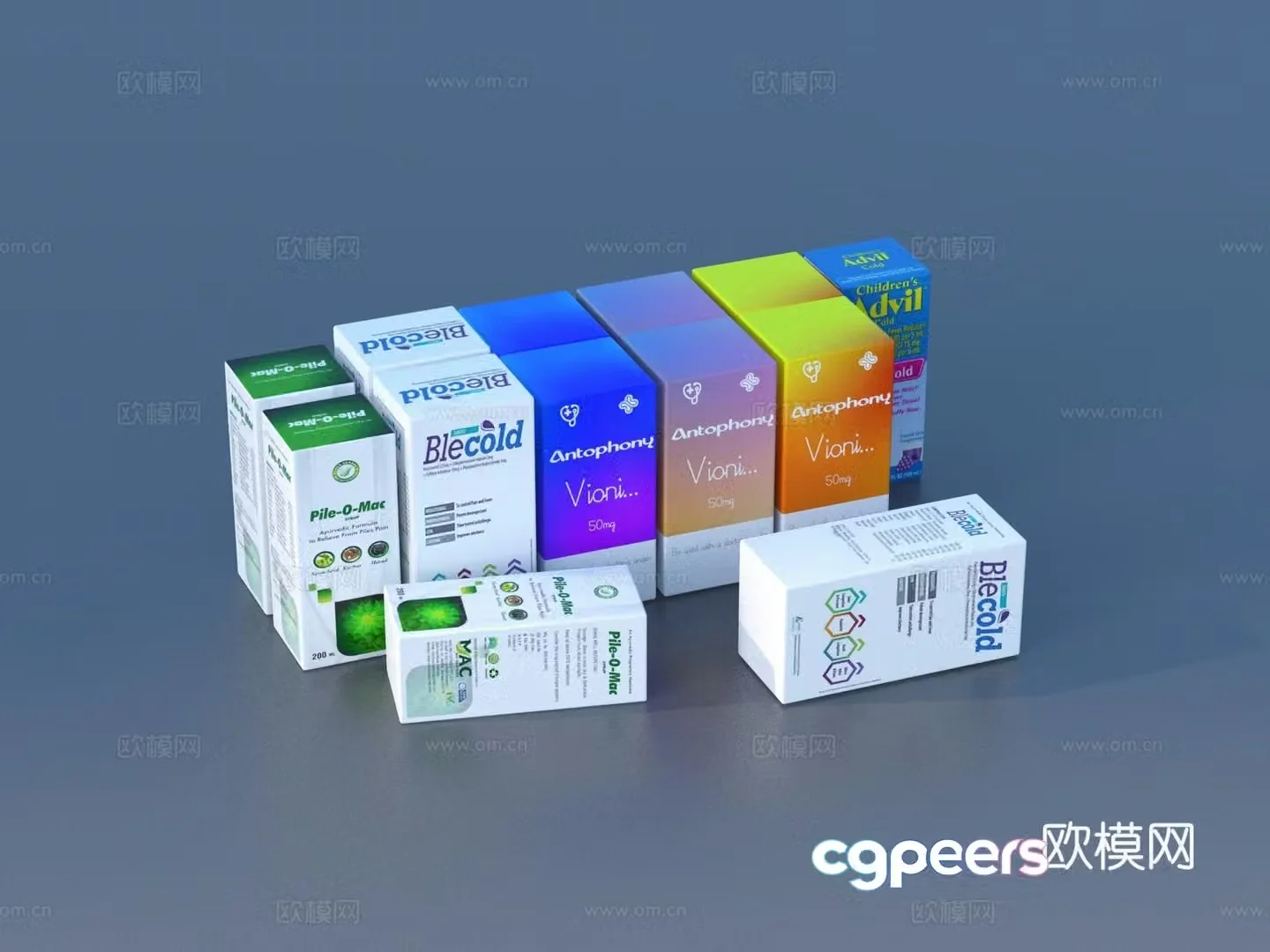 Medicine Medicine Box Medicine Medicine Potion Medical Supplies 3D Model
