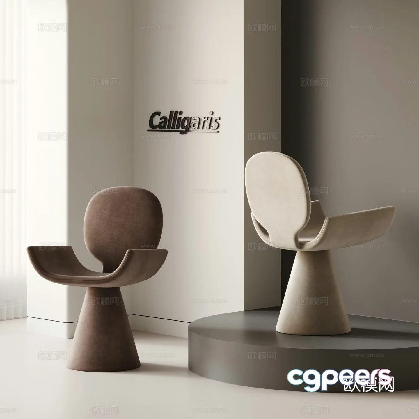 Modern dining chair combination leisure chair single chair makeup chair armchair negotiation chair fabric 3d model