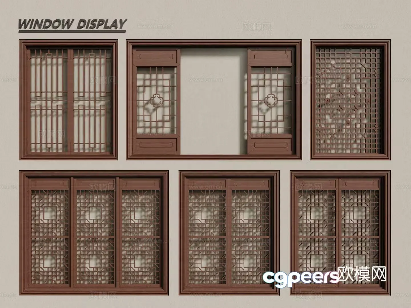 New Chinese style windows hollow windows carved windows lattice windows wooden windows 3d model