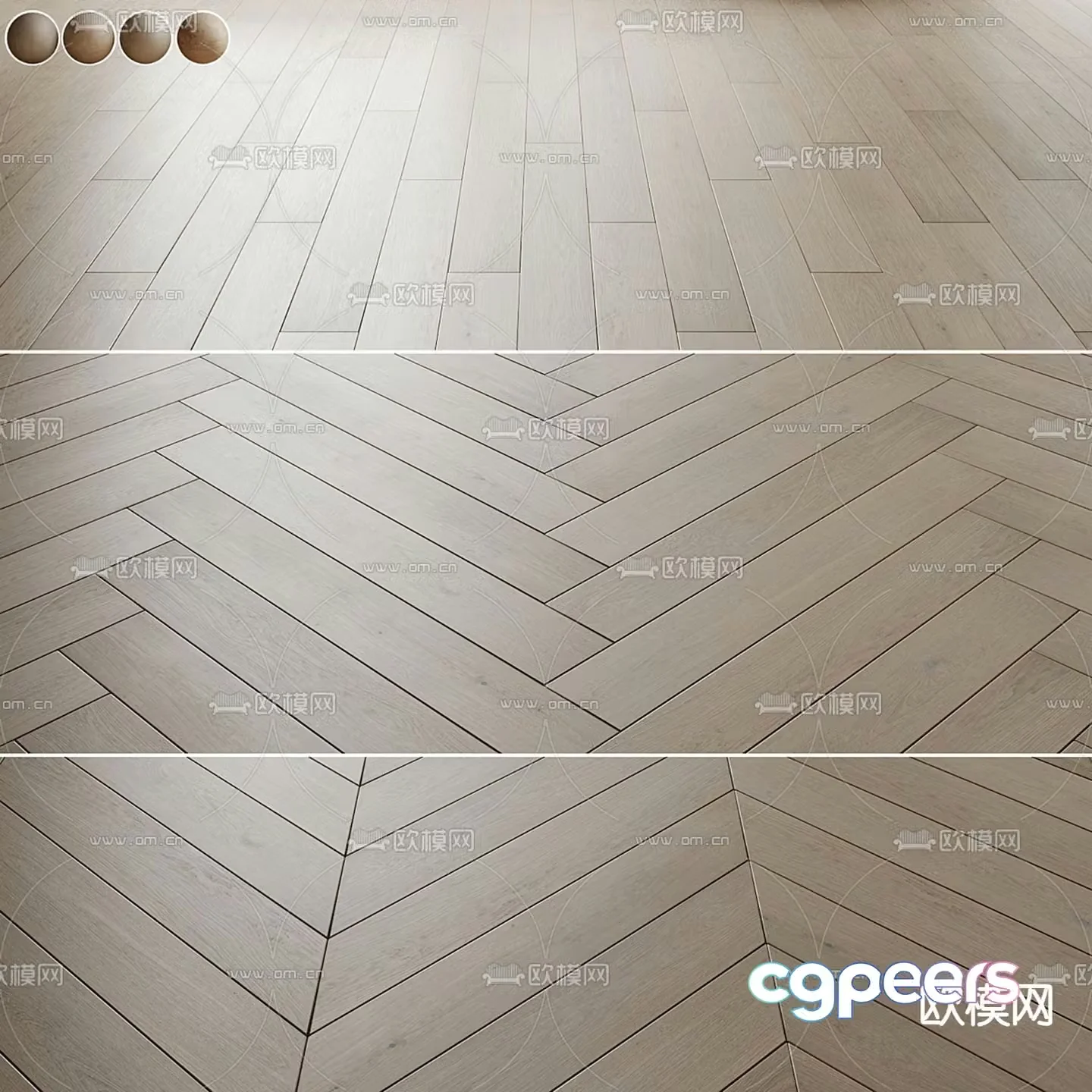 Modern floor solid wood floor 3d model