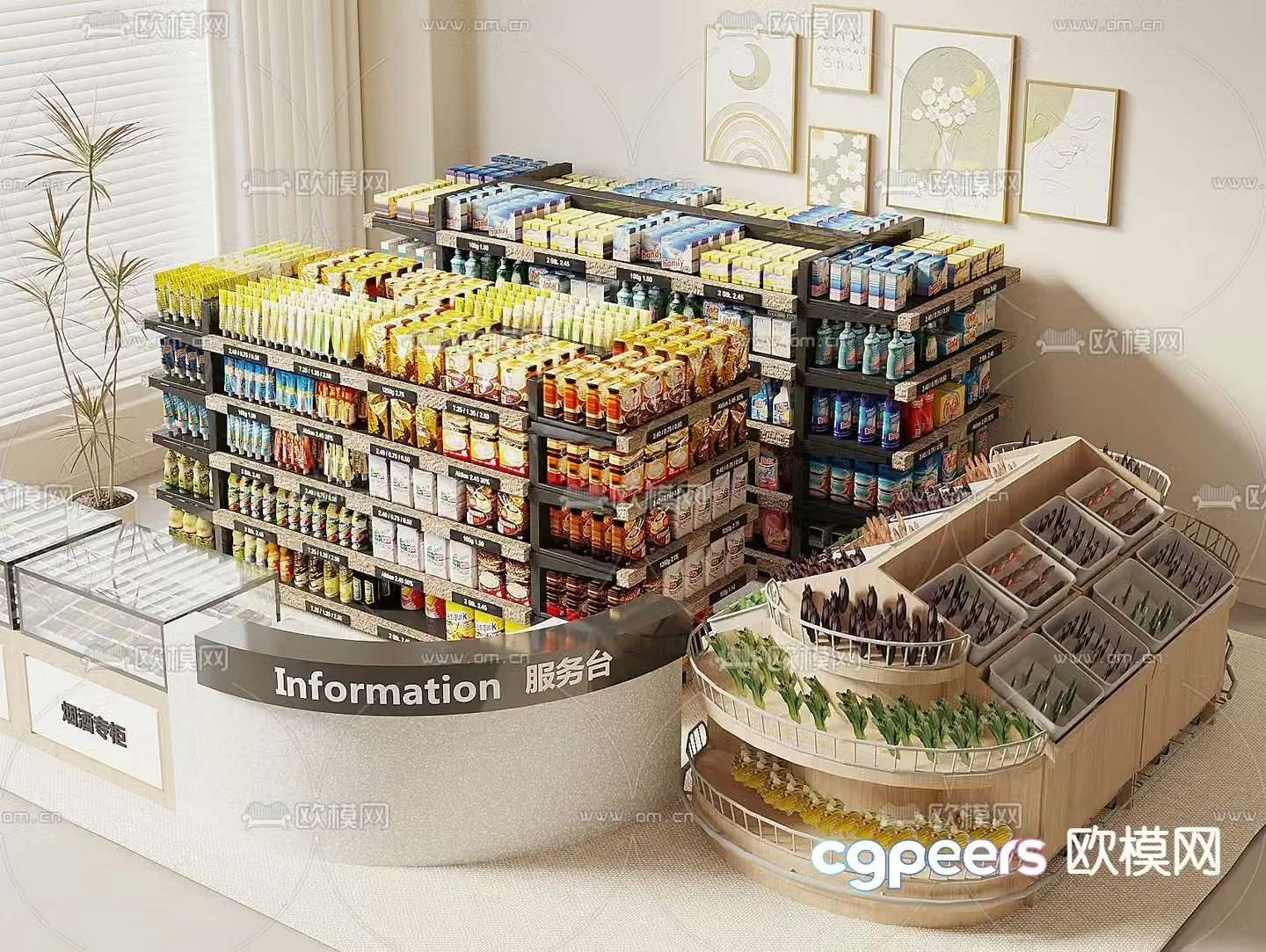 Supermarket shelves snack rack 3d model