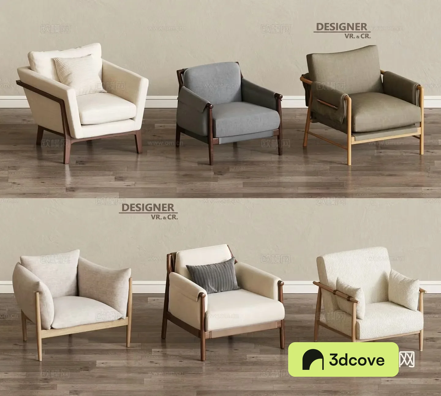 Modern sofa chair leisure chair