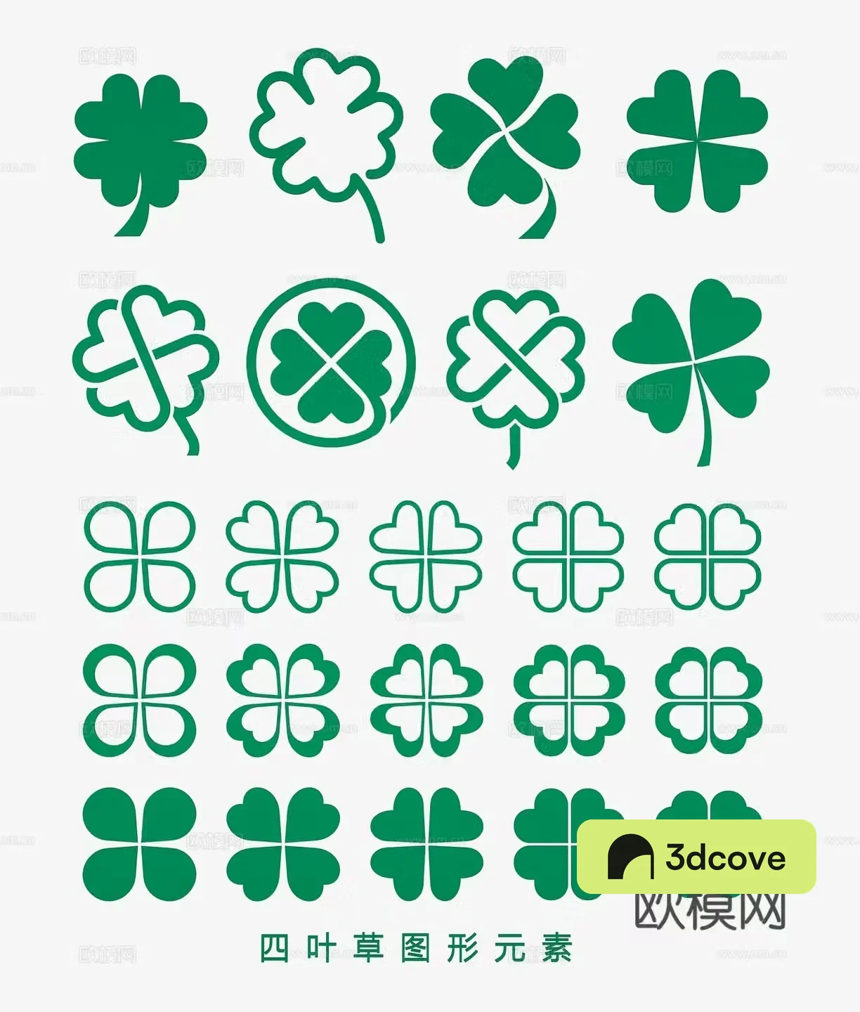 four leaf clover wall decoration clover lucky clover green leaf plant icon