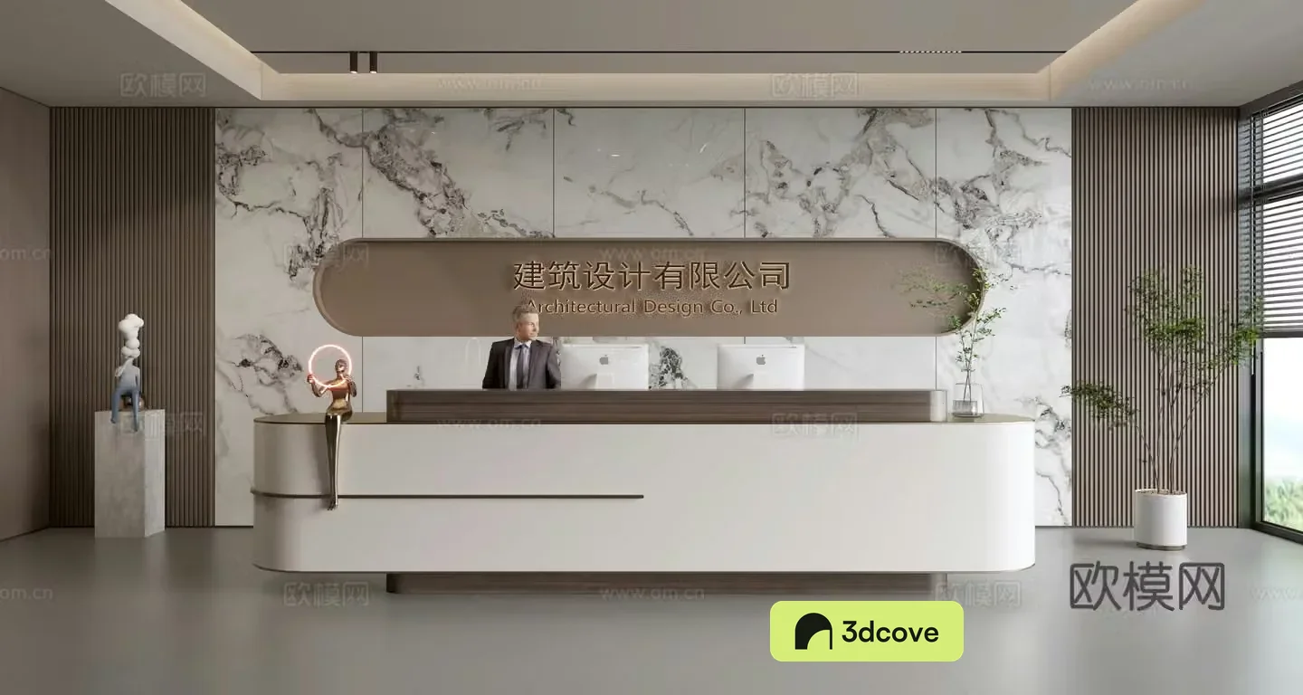 Modern company front desk reception area bar reception desk service desk company front desk background