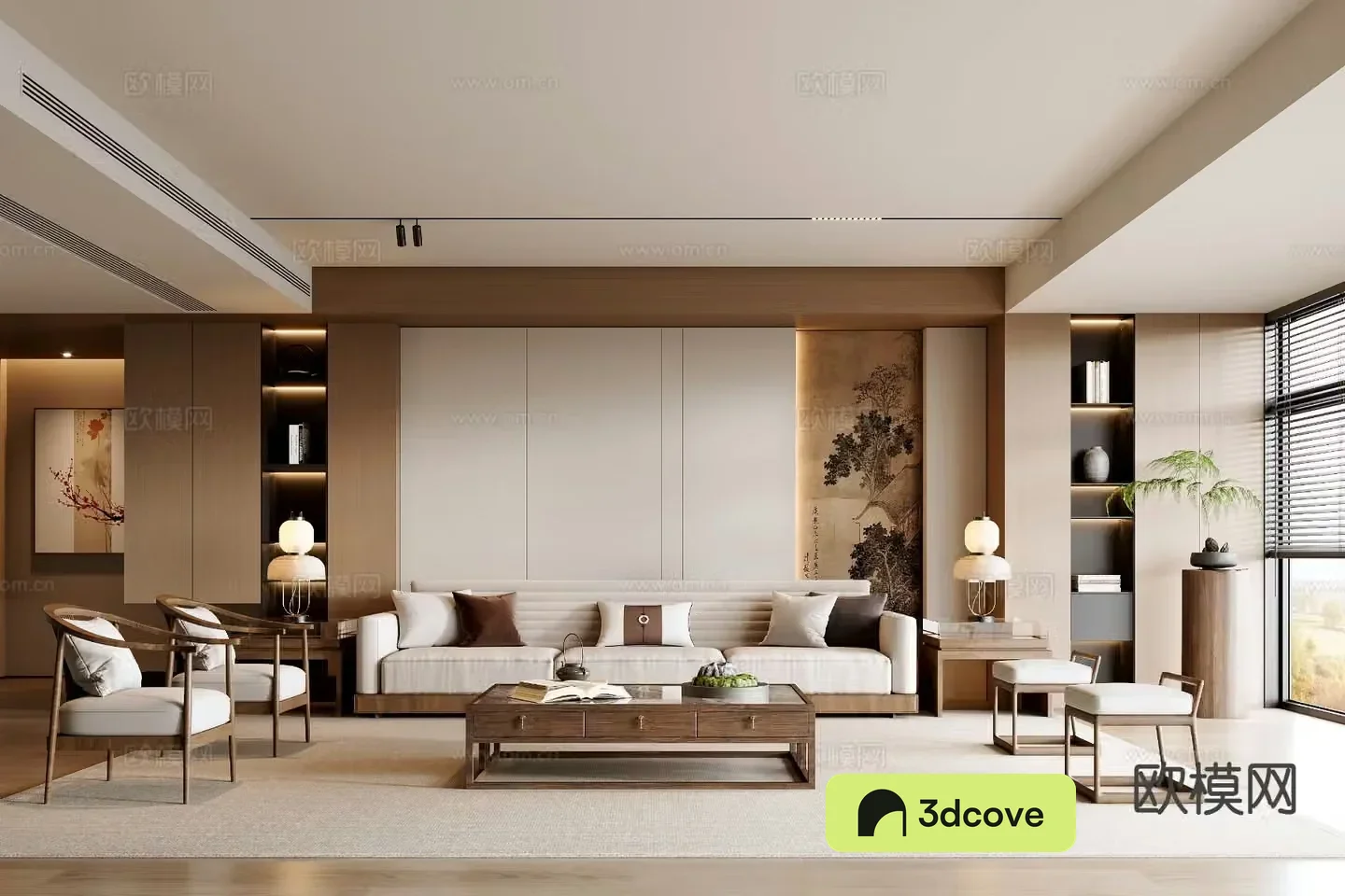 New Chinese style living room Song style aesthetics