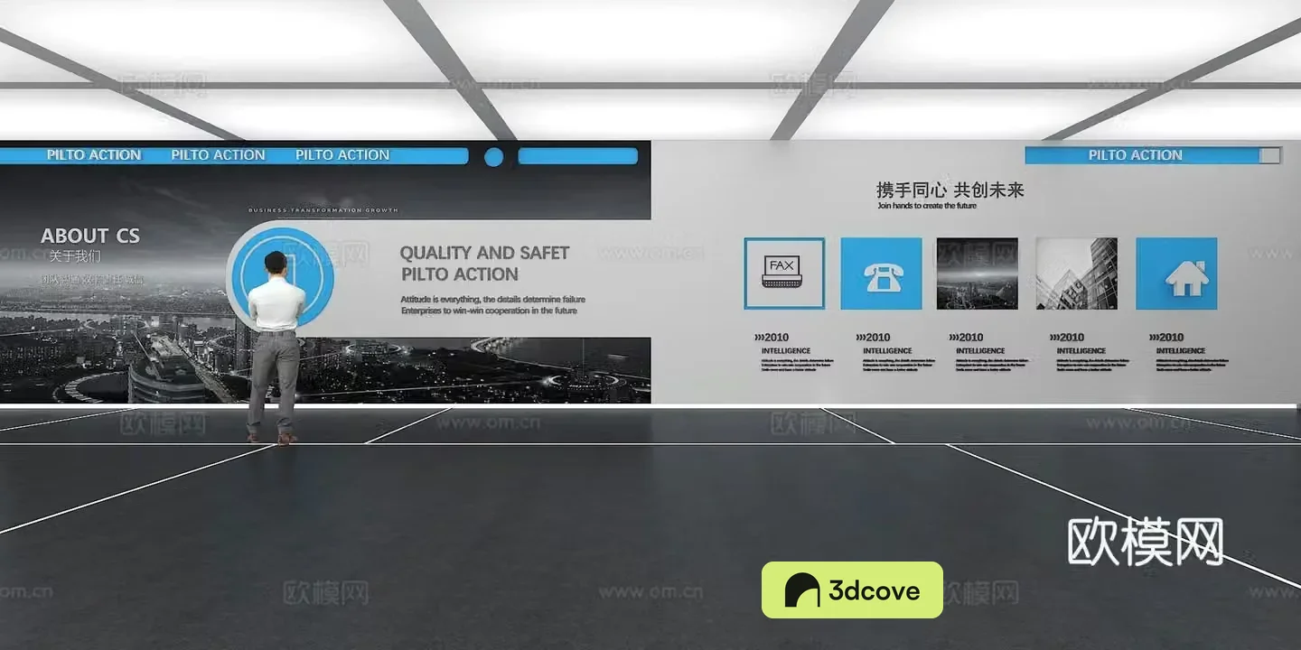 Cultural wall Corporate culture wall Display wall Theme wall Exhibition hall Campus culture Corridor