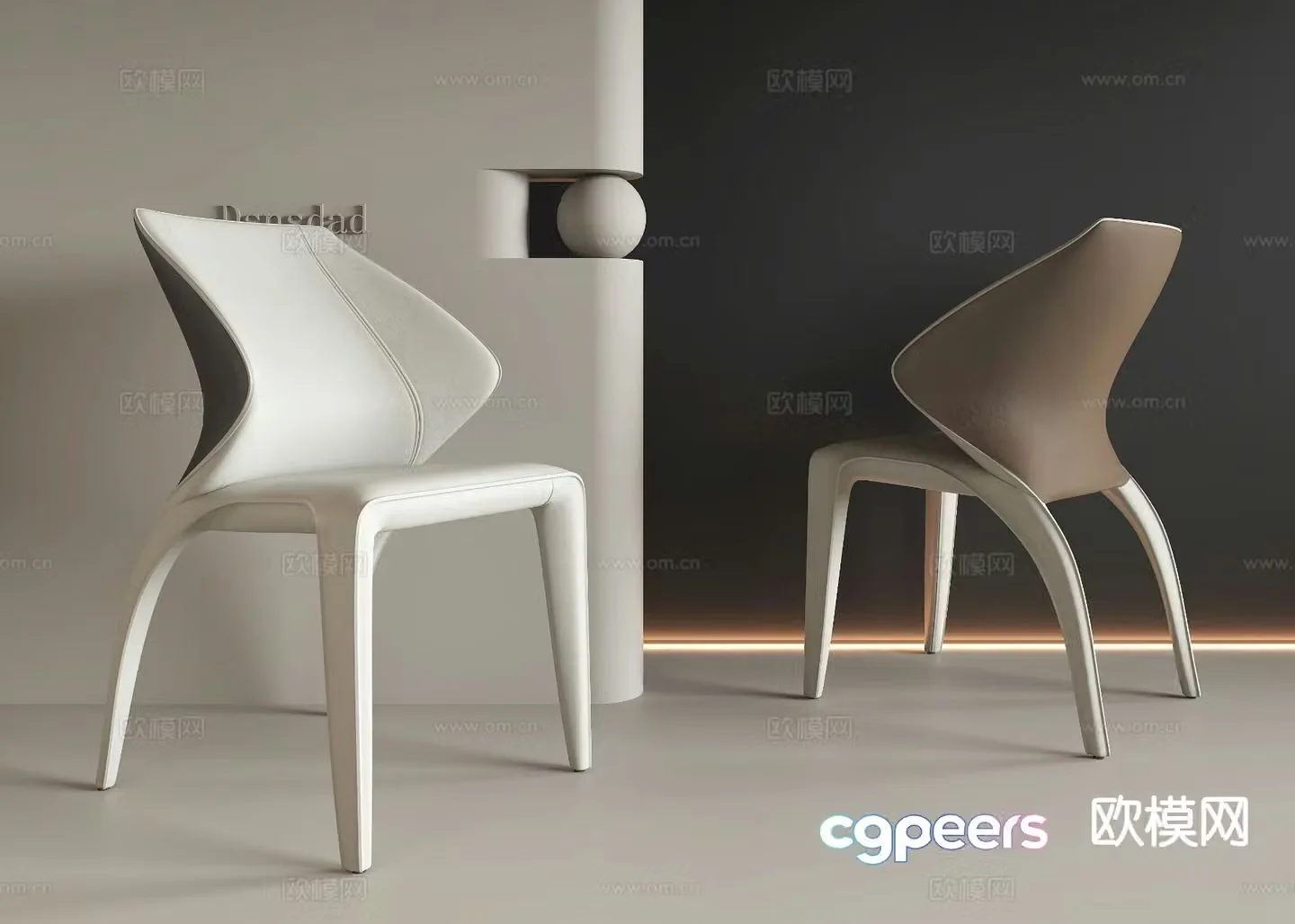 Modern chair dining chair 3d model